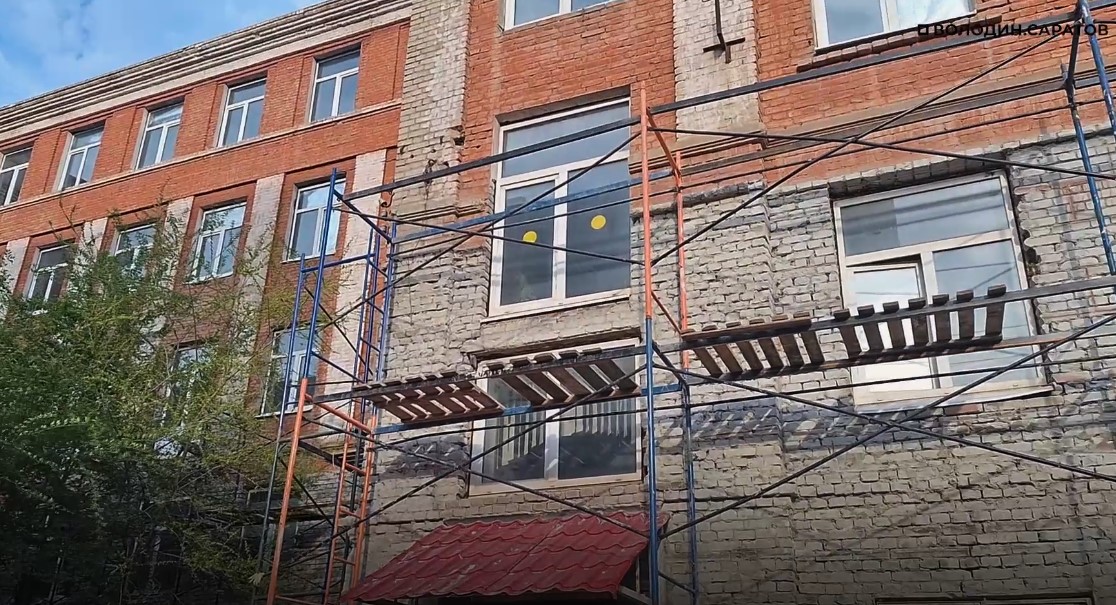 Вячеслав Володин рассказал о планах по реконструкции СГУ до 2029 года